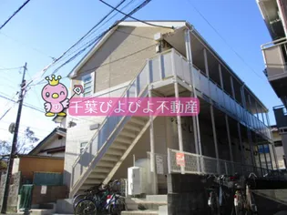 フロムファーストの画像