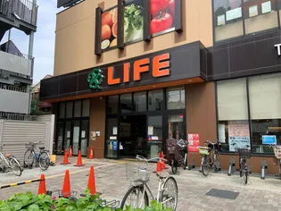 エクセルシオール新宿河田町【2階】の周辺