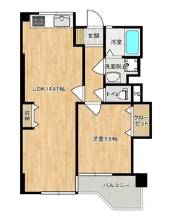 メゾンTAKEUCHI I【2階】の間取り