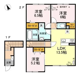 ボンマルシェ【2階】の間取り