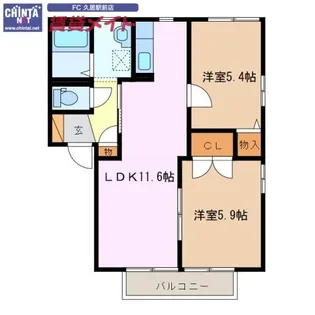 ハートヒルズ中川C【2階】の間取り