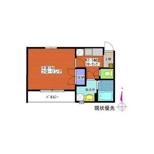 プラチナレジデンス【1階】の間取り