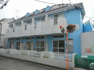 神奈川県茅ヶ崎市浜竹4【アパート】の外観