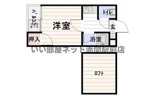 モアハイツ石丸【2階】の間取り