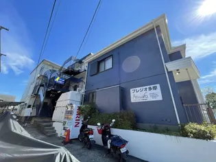 プレジオ多摩【2階】の外観