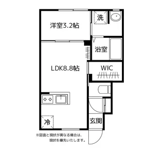 サン・ステージ今泉B棟【1階】の間取り