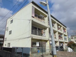 石津東マンションの画像