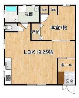 アクシス小佐々【1階】の間取り