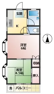 緑陽館【2階】の間取り