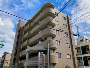 イーストワンの画像