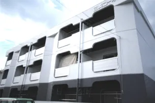 三英コーポ【1階】の外観