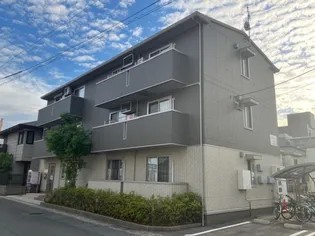 アルテール新広の画像