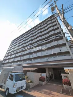 アームズ皆実の画像