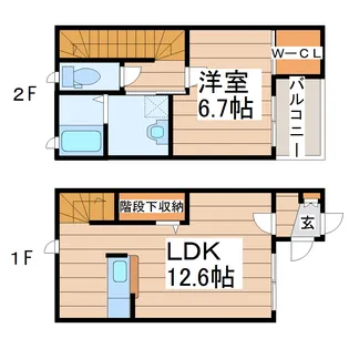 シャーメゾンN Iの間取り