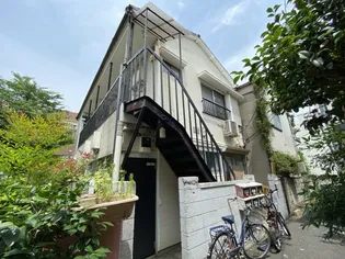 フランボワーズ駒込【1階】の外観