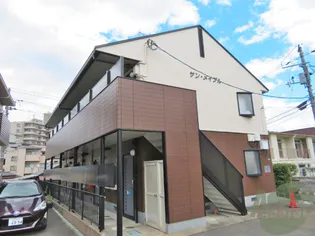 メゾンアルファBの画像