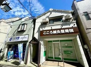 コーポ偕和1【2階】の外観