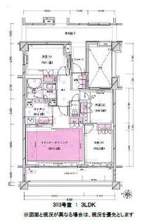 D‘グランセ深沢リージェントコート【3階】の間取り
