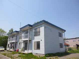 栄マンション 2の画像
