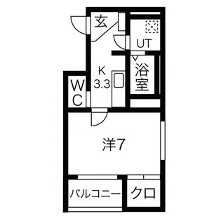 アルバトロス【5階】の間取り