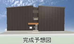 REVE曙の画像