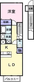 ボカージュC【2階】の間取り