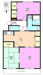 マンションアビテ【3階】の間取り