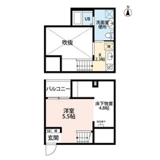 セジュール川西(セジュールカワニシ)【2階】の間取り