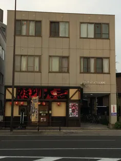 シティハイツ河原町の画像