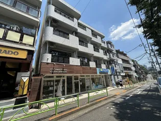 東京都目黒区駒場3【マンション】の外観