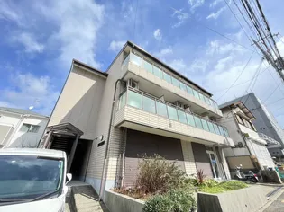 サンハイツ学が丘の画像