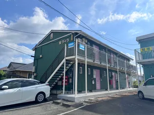 宝ヴィラの画像