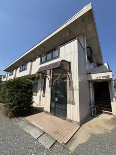 メゾン大原の画像