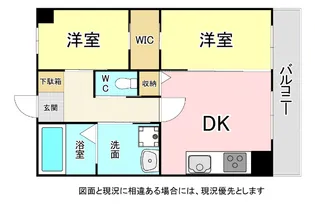福岡県北九州市小倉南区葛原本町5【マンション】の間取り