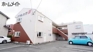 ロイヤルハイツ舞の画像