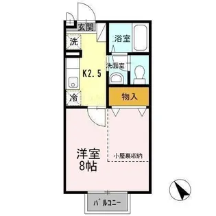 グレープハウスII【2階】の間取り