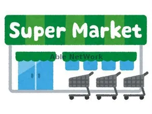 Benefith A・B【3階】の周辺