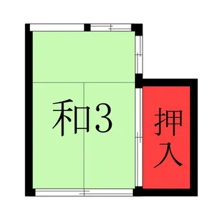 山田荘【2階】の間取り