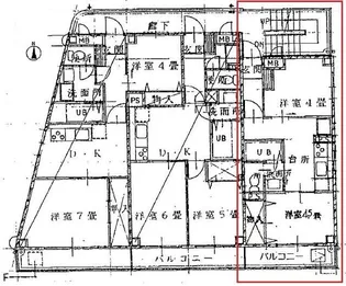 ブルーハイツ【4階】の間取り