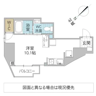 1Rの間取り画像