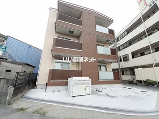 WEALTHY桜町の画像