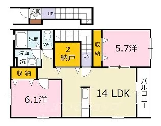 メゾンフレーズ【2階】の間取り