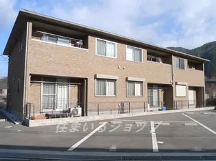 メゾンフレーズ【2階】の外観