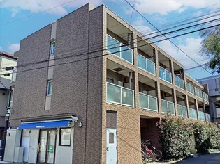 プレール学芸大学【2階】の外観