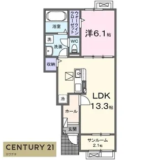 セレーノA【1階】の間取り
