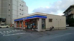 ゴット バレー【1階】の周辺