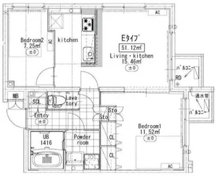 2LDKの間取り画像