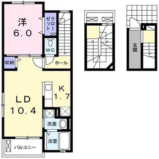 東京都足立区扇1【アパート】の間取り