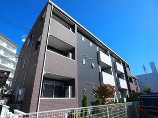 東京都足立区扇1【アパート】の外観