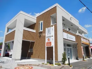 アヴェニューかりがねの画像